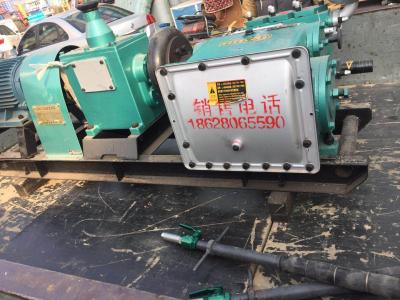 150型(xing)三(san)缸註漿(jiang)機（電動欵(kuan)）
